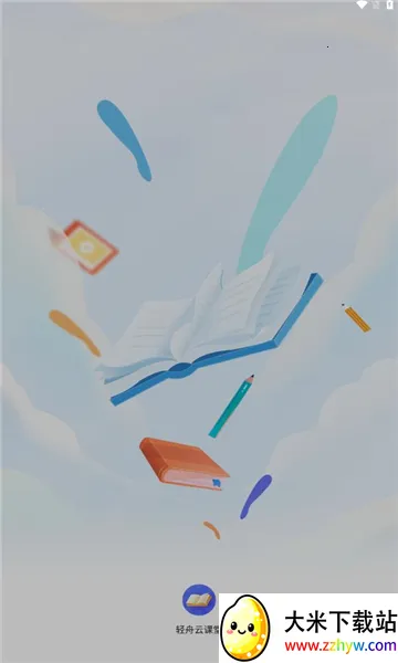 �����ƿ���(����ѧϰƽ̨)