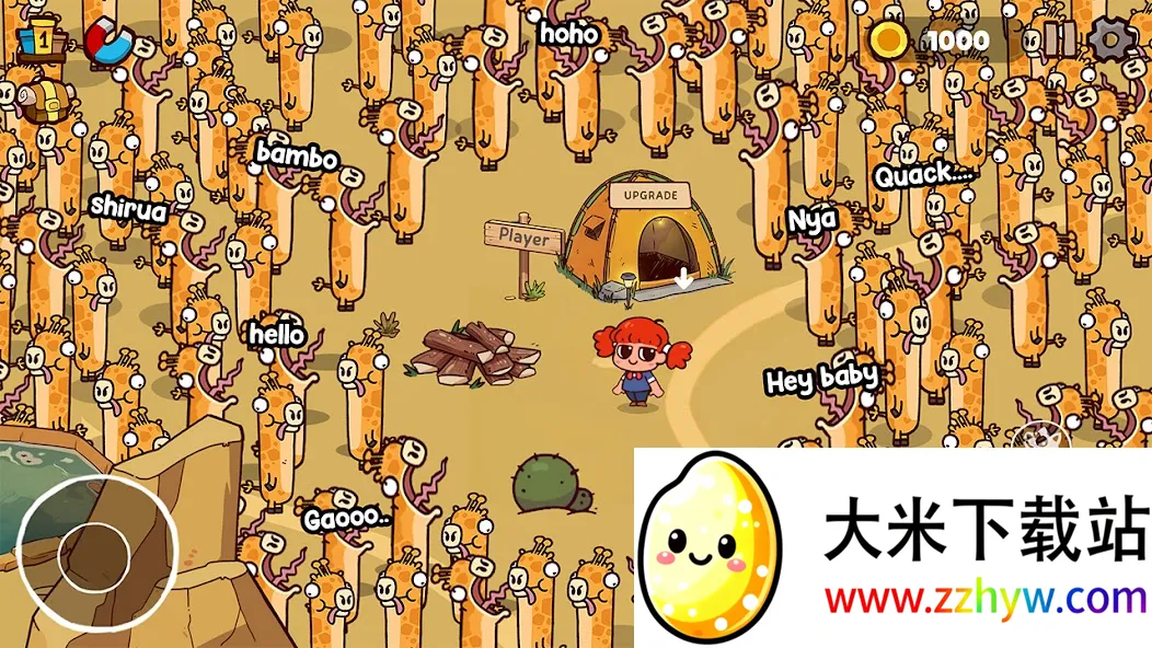 ����԰֮��2026���°汾v1.0.1 �ֻ����ͼ