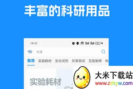 ����ͨ(���з���ƽ̨)