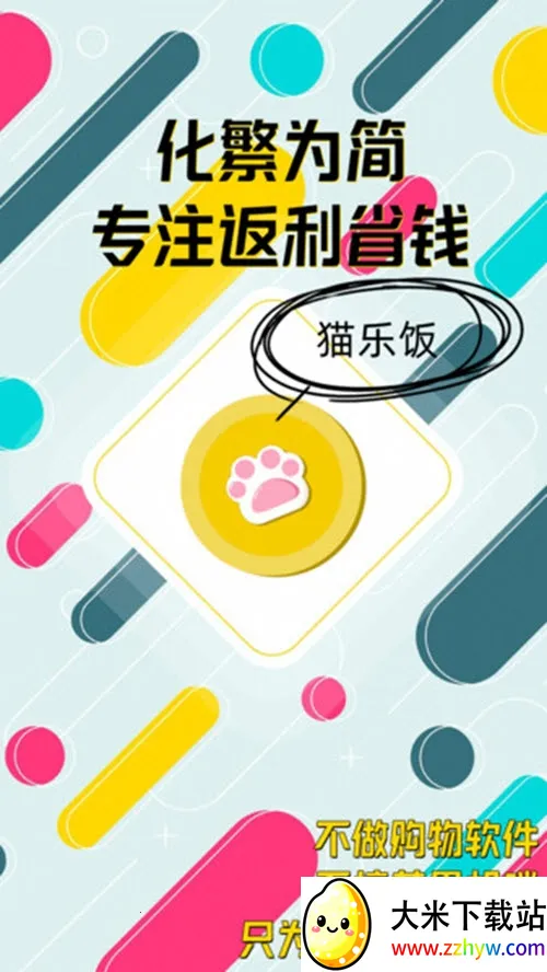 è�ַ������ֻ���