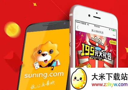 �����ƿ�(���ﷵ��ƽ̨)