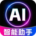 DeepClaw ��������(�ڲ���������)v1.1.4 ��Ѱ�