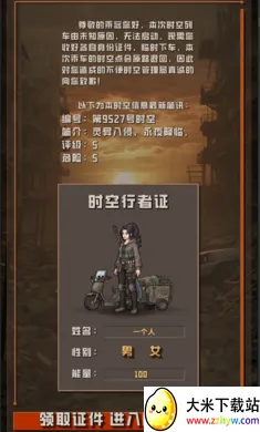 ����ĩ�������������ý��������ֻ���v1.1.6 ��Ѱ��ͼ