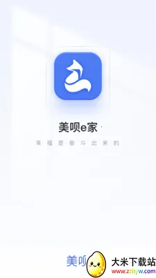 ����e��(Ա���ƶ��칫)v1.5.6 ��׿���ͼ