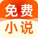 ��������С˵(С˵����Ӧ��)v1.0.3 �ٷ�����