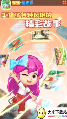 ����ʰ��2026�ٷ����°汾v1.4 ��׿���ͼ