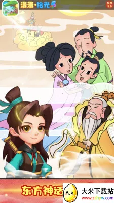 ����ʰ��2026�ٷ����°汾v1.4 ��׿���ͼ