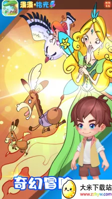 ����ʰ��2026�ٷ����°汾v1.4 ��׿���ͼ