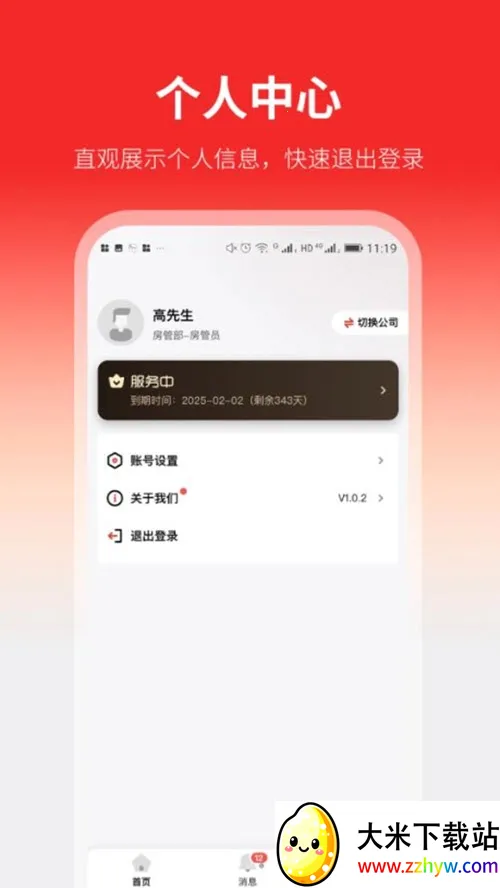 ���ҷ�(�����ҷ�����)