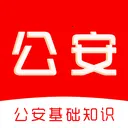 ��������֪ʶˢ���(��������ˢ���)v3.0.5 �ٷ�����