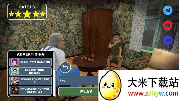 ����ұ�2(�ұ�������Ϸ)