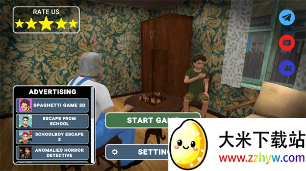 ����ұ�2(�ұ�������Ϸ)