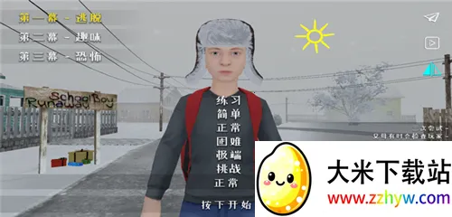 ����ұ�2(�ұ�������Ϸ)