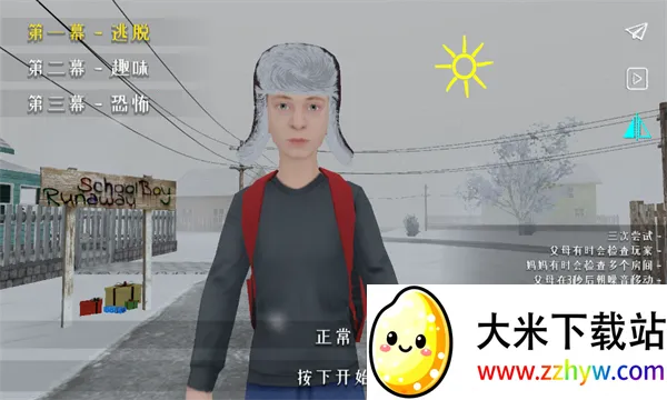 ����ұ������ֻ���v0.6 ��׿���ͼ