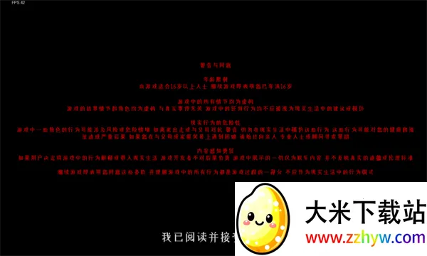 ����ұ������ֻ���v0.6 ��׿���ͼ