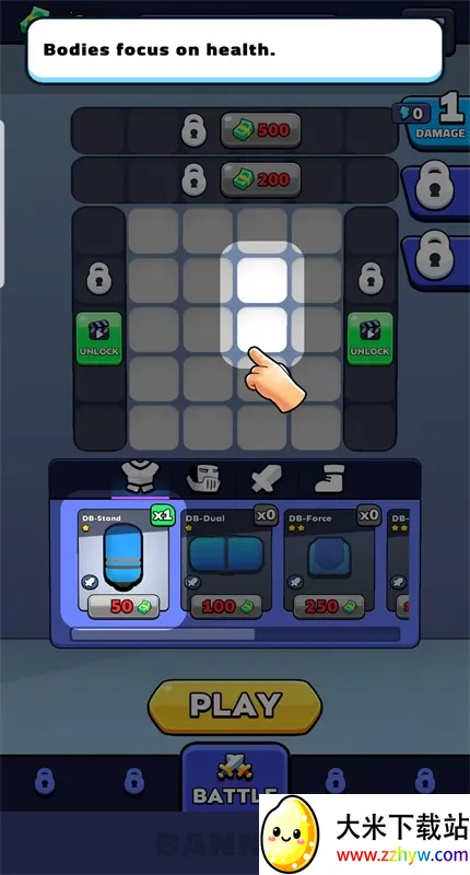 我们是机器人2026下载安装 我们是机器人2026下载安装