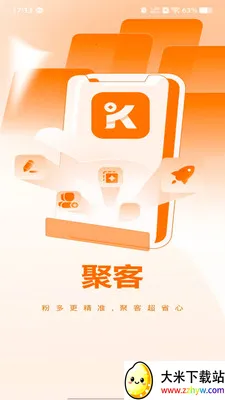 �ۿ����ְ�׿���ֻ���v1.1.0 ��׿���ͼ