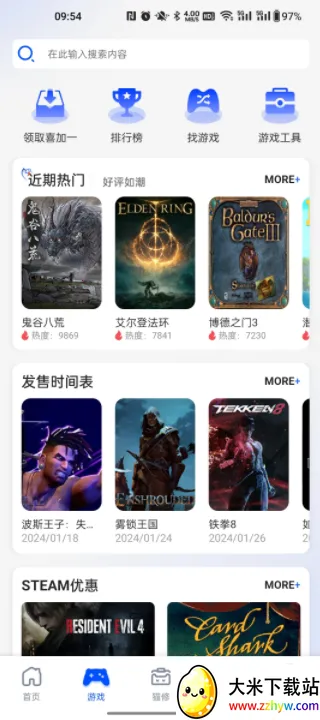 è��2026�ٷ�����