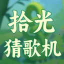 ʰ��¸��(Ȥζ���ִ�����Ϸ)v1.0.4 ��׿��