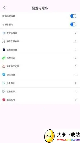 ������2026�ٷ����°汾v1.0.3 ��Ѱ��ͼ