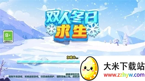 ˫�˶�������(˫�˶���������Ϸ)v1.0.0 �ٷ������ͼ