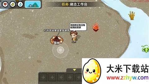 ˫�˶�������(˫�˶���������Ϸ)v1.0.0 �ٷ������ͼ