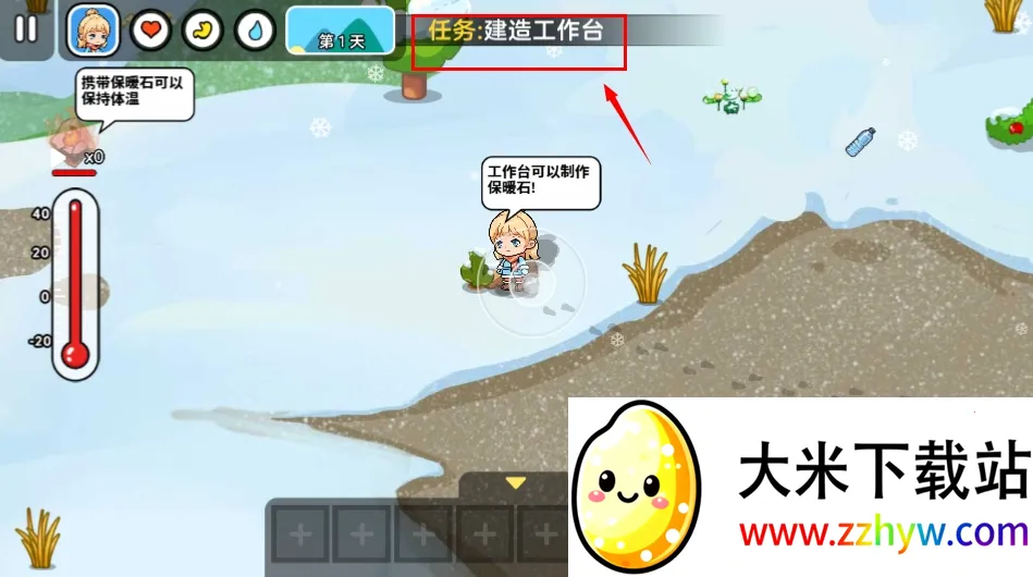 ˫�˶�������(˫�˶���������Ϸ)