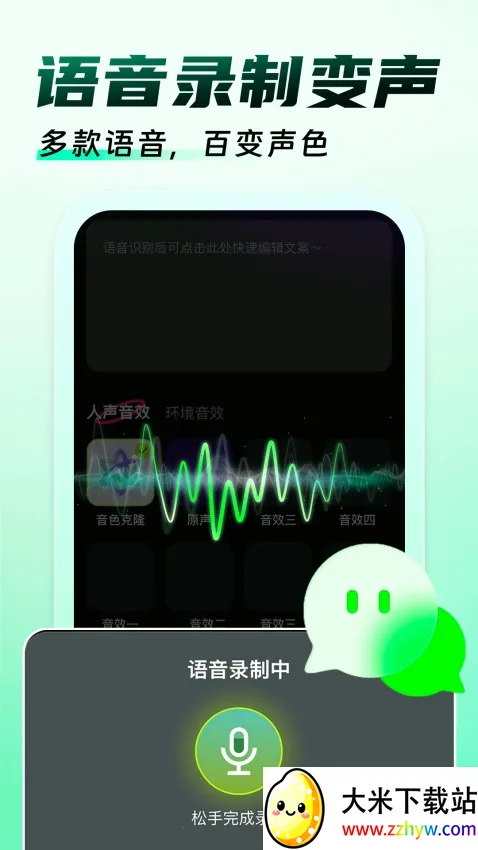 �����Ϸ��������׿���ֻ���v1.0.9 ��׿���ͼ