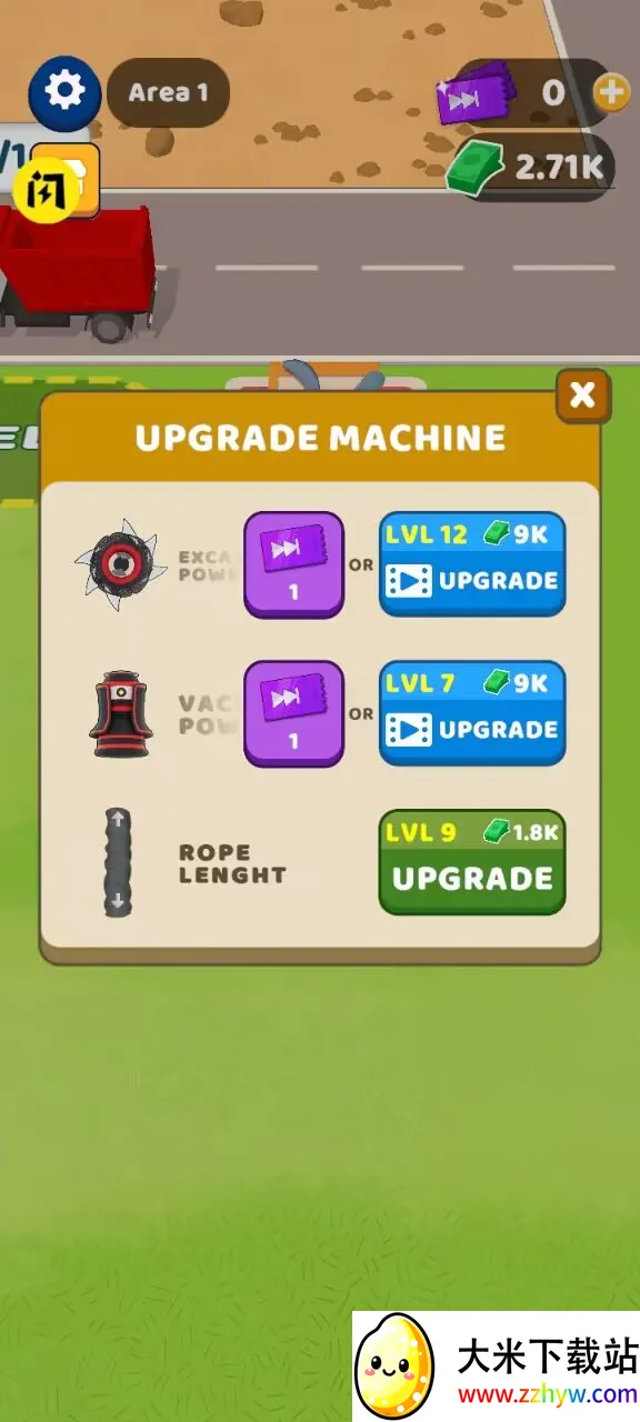 �����ڿ���������ֻ���v1.26.03 �ٷ������ͼ