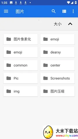 Readium�Ķ���(С˵�Ķ�APP)v3.1.2 ��׿���ͼ