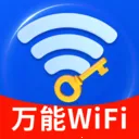 ����WiFiֱ����2026���°汾v1.0.01.00 ��׿��