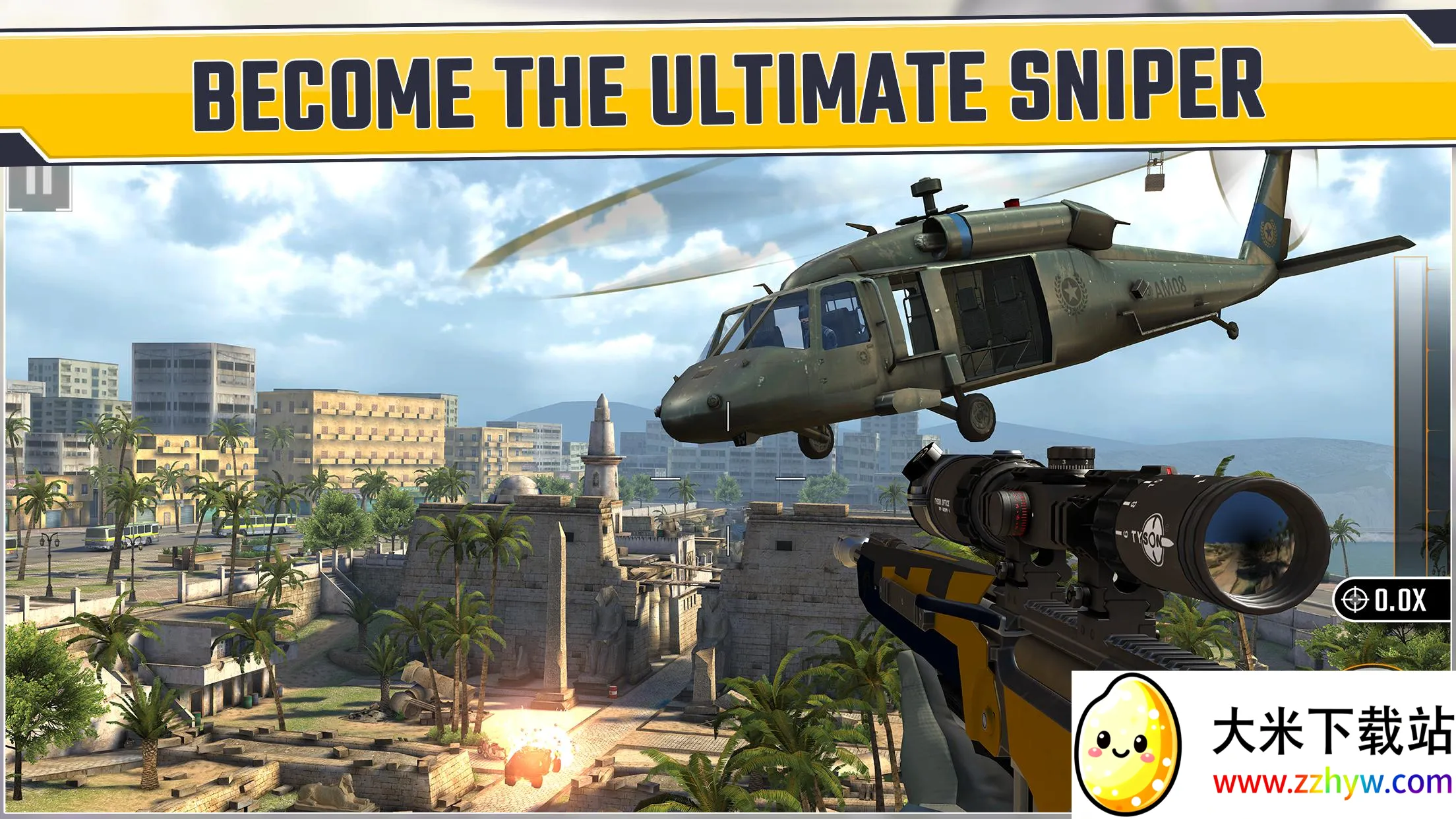 �ѻ�ͻϮ�������ж�2026�ٷ�����v500243 ��Ѱ��ͼ