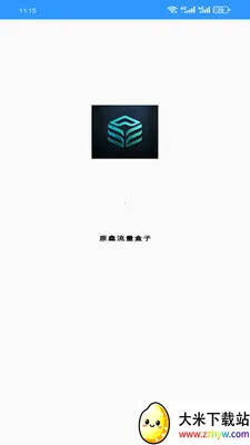 ԭ����������(������������)v1.0.0 ��Ѱ��ͼ