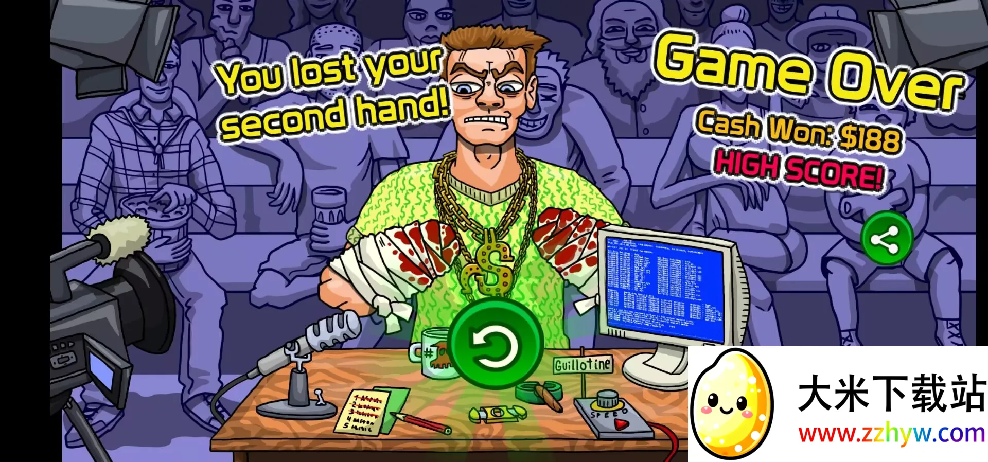 ���ְ�����(�ֽ�������Ϸ)v0.8 ��Ѱ��ͼ