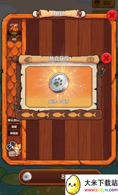 �������42026�ٷ�����v1.0.0 ��׿���ͼ