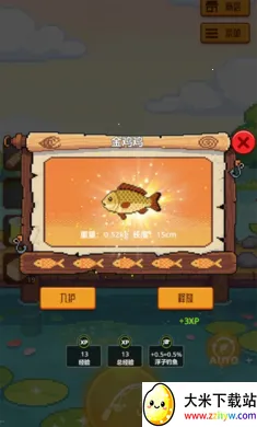 �������42026�ٷ�����v1.0.0 ��׿���ͼ