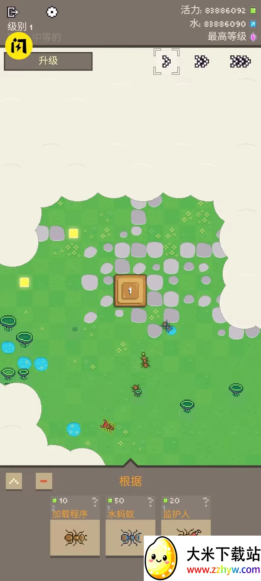 ���ϴ�ս������(���ϻ����˶�ս��Ϸ)v1.0.79 ��׿���ͼ