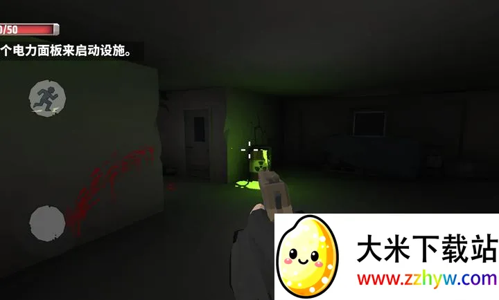 �������������ĸ����˵�2026���°汾v1.0 �ٷ������ͼ