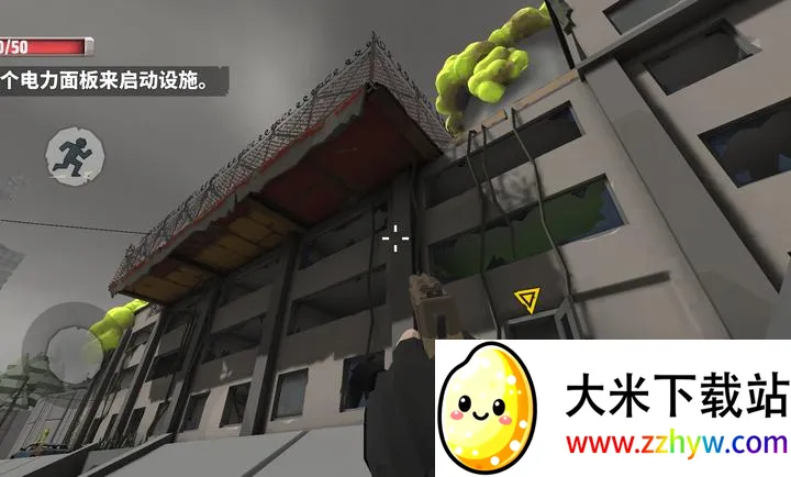 �������������ĸ����˵�2026���°汾v1.0 �ٷ������ͼ