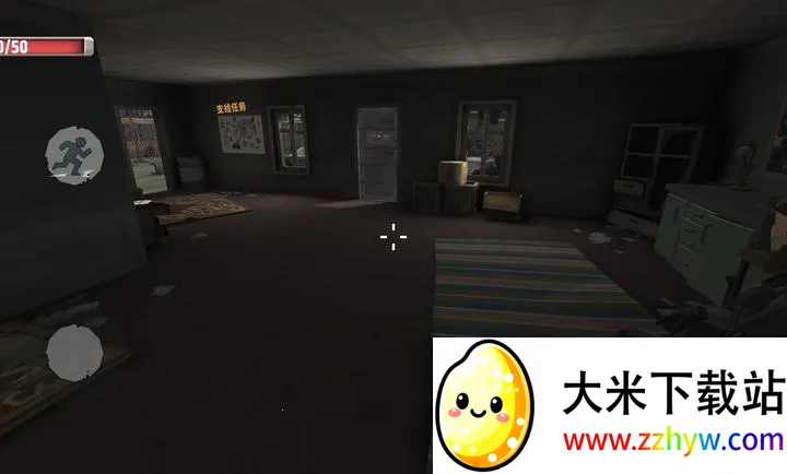 �������������ĸ����˵�2026���°汾v1.0 �ٷ������ͼ