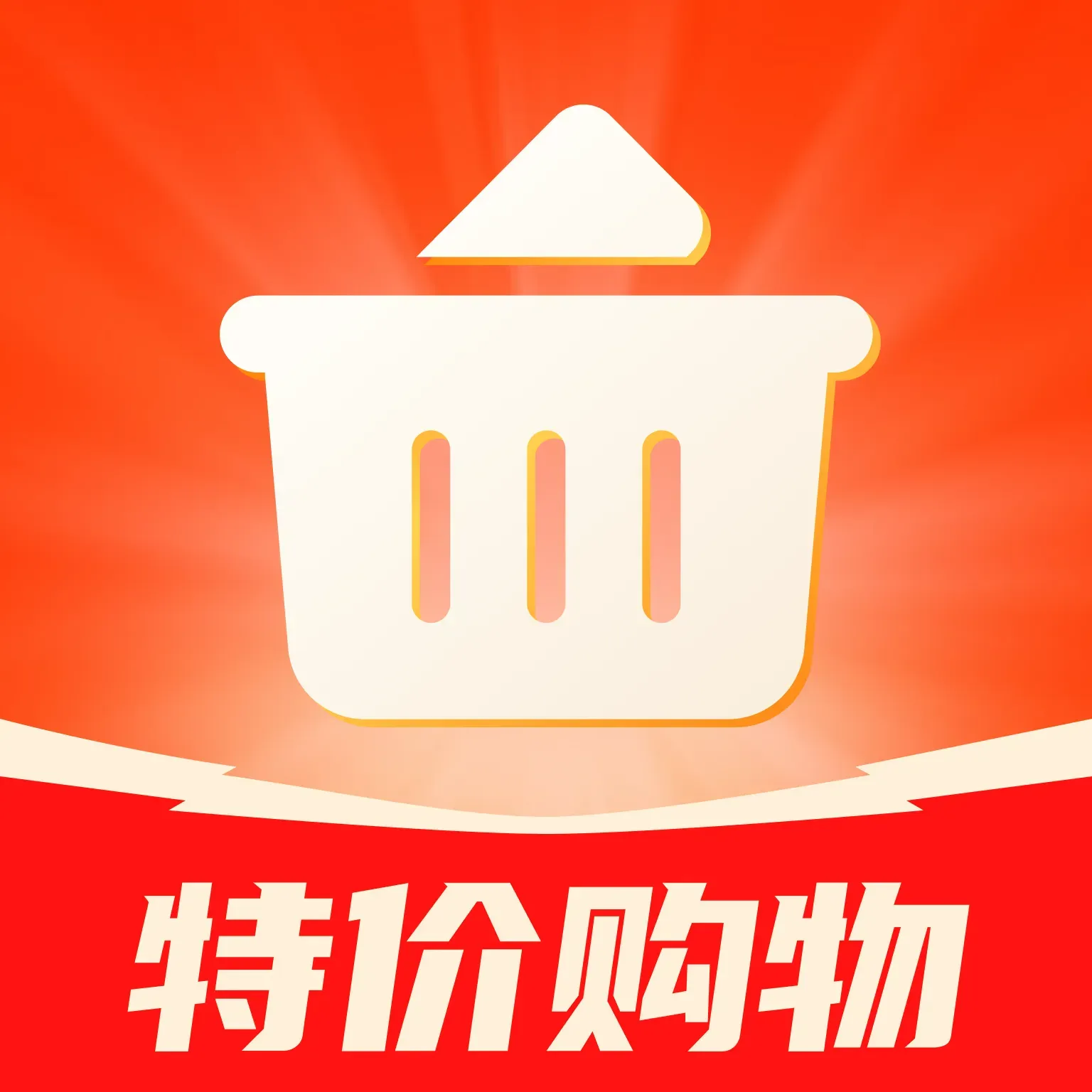 �����ؼ�ƴ2026�ٷ����°汾v1.0.0 ��׿��