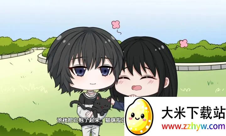 ��ĺ���Song of Dusk(������Ů��Ϸ)v1.1 �ٷ������ͼ