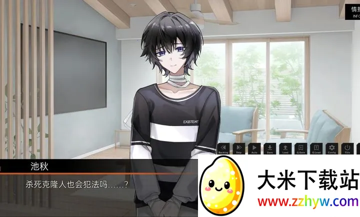 ��ĺ���Song of Dusk(������Ů��Ϸ)v1.1 �ٷ������ͼ