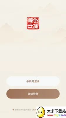 Դ���Ʋ�(����ѧϰӦ��)v26.04.02 �ٷ������ͼ