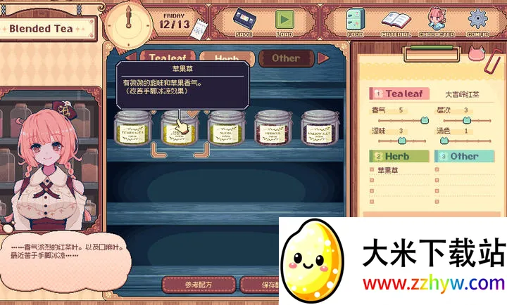 �������Switch��ֲ��(������ݾ�Ӫ��Ϸ)vc832f1c ��׿���ͼ