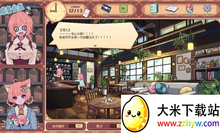 �������Switch��ֲ��(������ݾ�Ӫ��Ϸ)vc832f1c ��׿���ͼ