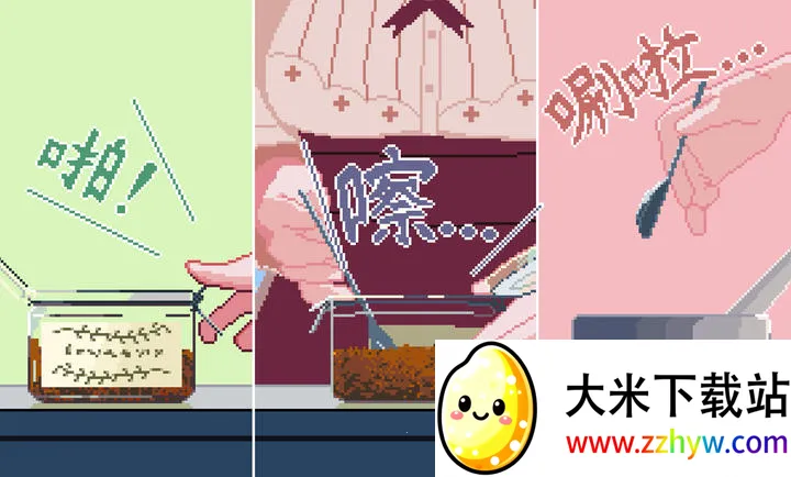 �������Switch��ֲ��(������ݾ�Ӫ��Ϸ)vc832f1c ��׿���ͼ