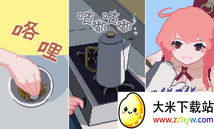 �������Switch��ֲ��(������ݾ�Ӫ��Ϸ)vc832f1c ��׿���ͼ