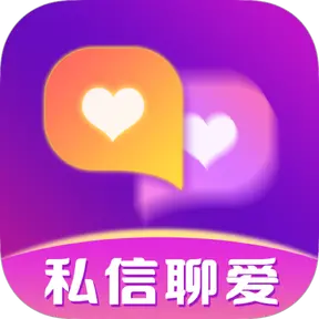 ˽���İ�(ͬ�ǽ���ƽ̨)v4.1.0 �ٷ�����