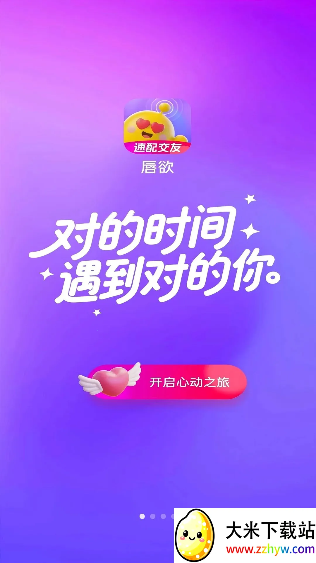 ���������ֻ���v1.0.27 ��Ѱ��ͼ